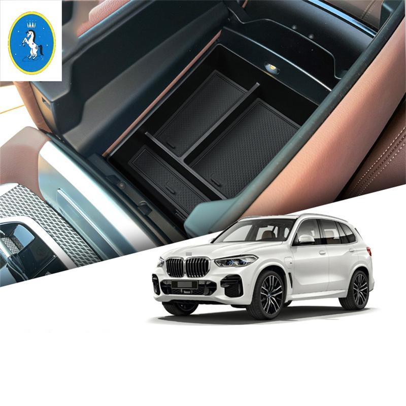 Auto Center Console Armrest Storage Box Tray Holder Interior Accessories Interior Fit For BMW X5 G05 X6 G06 X7 G07  - 2024