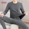 YUZHAOLIN Men's Round Neck Thermal Underwear Base Layer Set