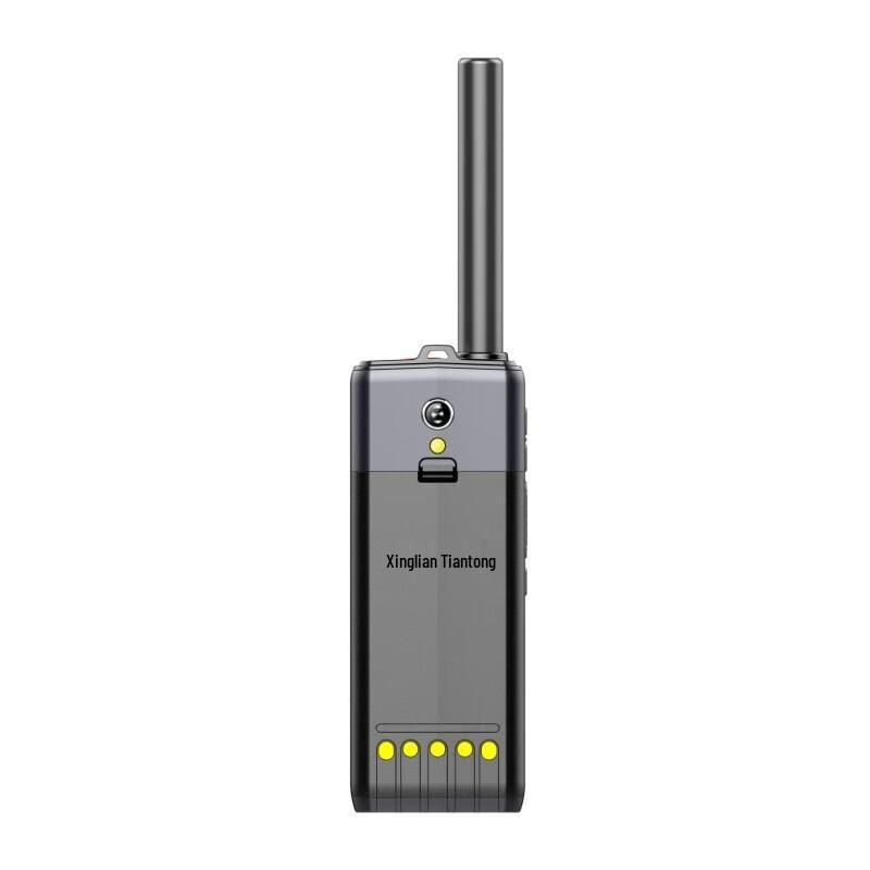 Tiantong B52 Handheld Satellite Phone (CN version)