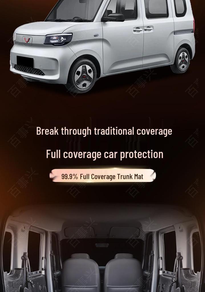 Wuling Zhi Guang EV Full Coverage TPE Trunk & Cabin Floor Mats
