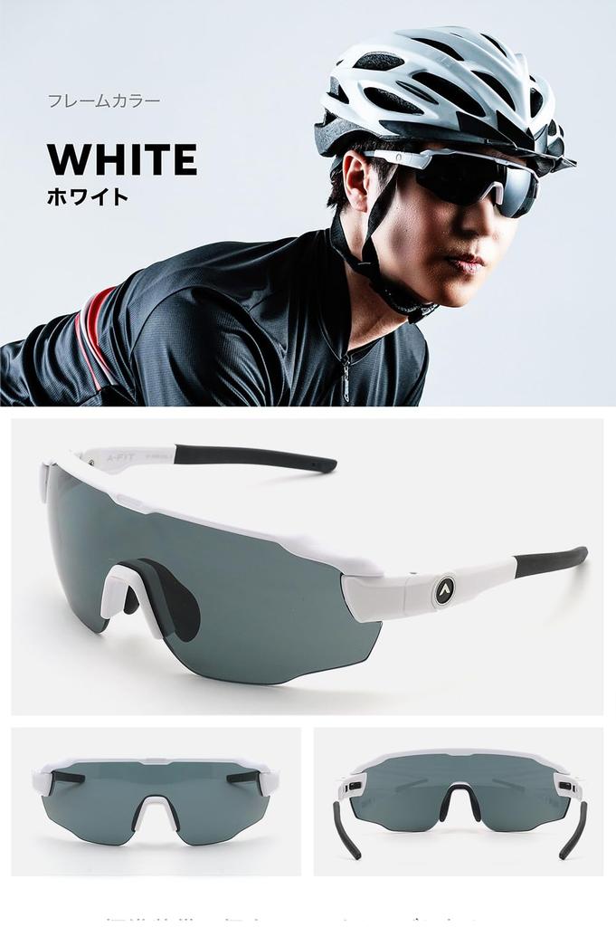 Polarized Sports FIT UV UV400 Red Mirror Lens A-FIT Men's Sunglasses, White, MASTER, Protection, Protection, Set, AF-808-C3-RDRM