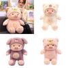 Soft And Cuddly Pig Plush Toy For Kids In Three Colors And Sizes