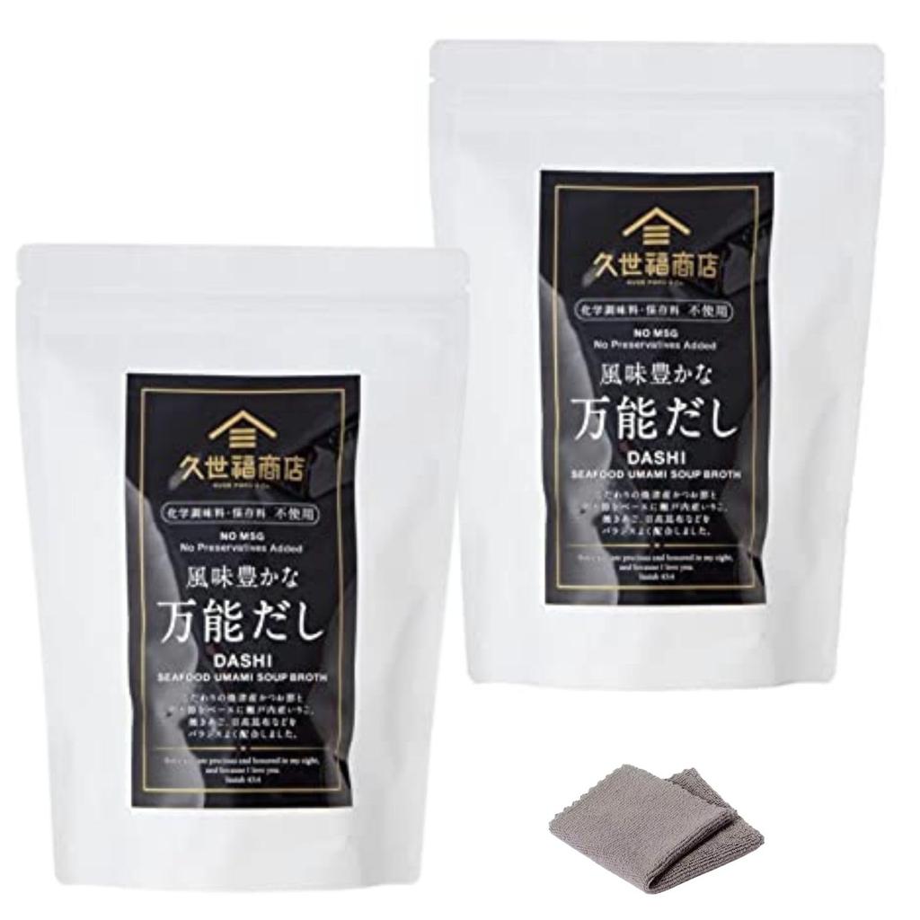 Kuzefuku Shoten Flavorful Dashi 400g x 50 x 2 bags Costco Comes with fiber cloth that can be wiped dry or wet [Large Capacity] All-Purpose (8g