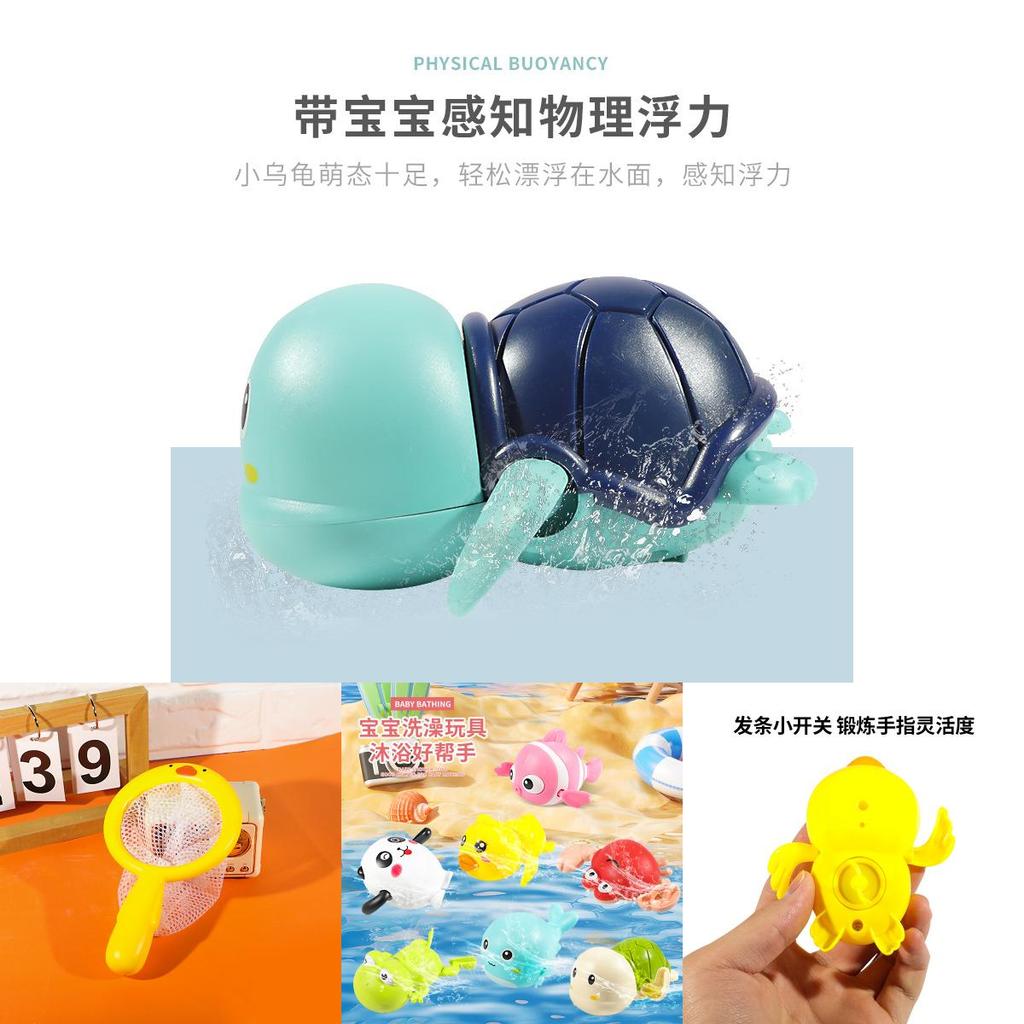 Childrens Water Play Toy Set With Plastic Marine Dolphin Turtle Animals For Bath Time And Sensory Development