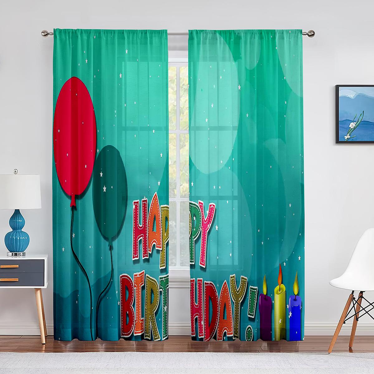 Празднование Дня рождения Яркие Шары Прозрачные Шторы для Гостиной Вуаль Штора Спальня — фото 12