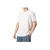 adidas Essentials Single Jersey Embroidered Small Logo T-Shirt Off White Men Streetwear IS1318