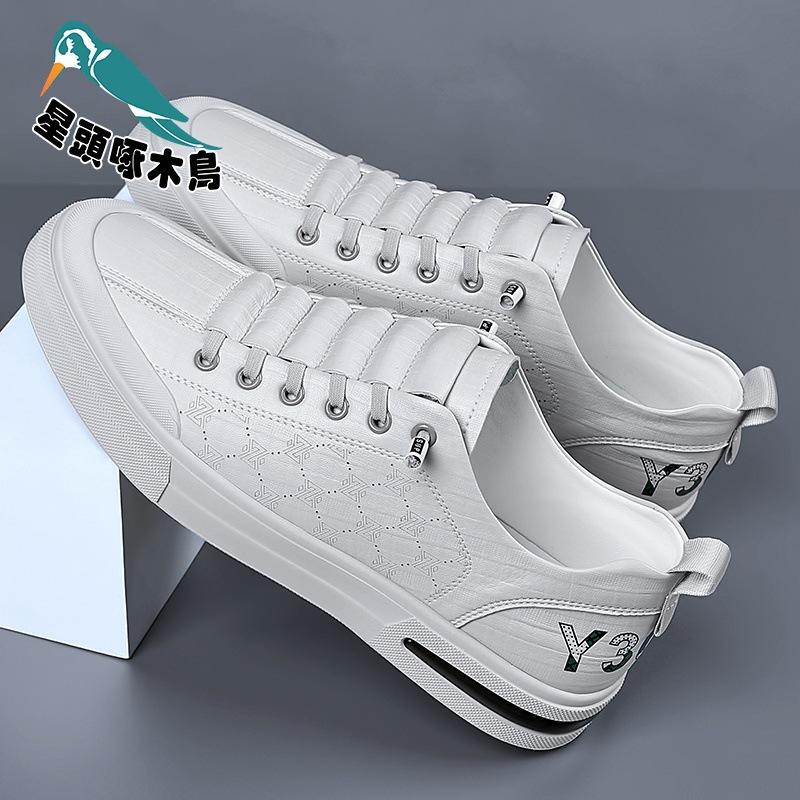 New popular men's shoes trend new non-slip, wear-resistant and breathable niche design simple and easy shoes