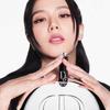 Dior Addict With Magenta Case, Enchanting Lipstick Lip Gloss Classic Fuchsia Print Edition Cream Moisturizing