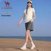 CAMEL Women's Sun Protection Quick-Dry Running Shorts