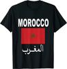 Marokko Inspiriertes T-Shirt Marokko Afrikacup Herren Damen T-Shirts 100% Baumwolle Kurzarm Unisex Mode Lässiges Oberteil