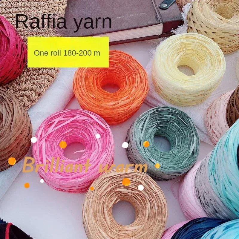 180m Raffia Yarn Paper Grass 100g/pcs for Knitting and Crochet Handmade Diy Straw Hat Bag Doll Slippers Weave Soft Yarn Thread