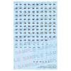 Kotobukiya Megami Device M.S.G Buster Doll Tank Decal Set 1/1 Scale Model Decals
