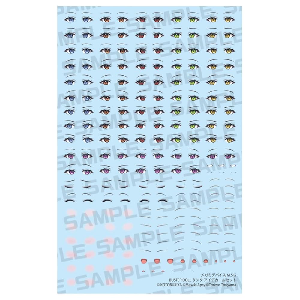 Kotobukiya Megami Device M.S.G Buster Doll Tank Decal Set 1/1 Scale Model Decals
