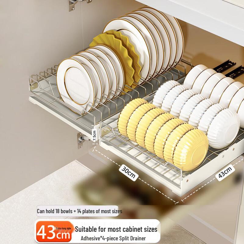 Miflame Stainless Steel Pull-Out Cabinet Dish Rack Set