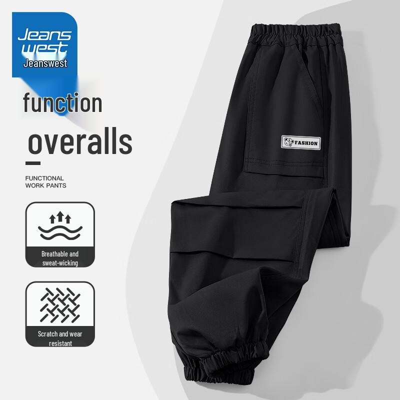 Jeanswest Kids  Autumn Versatile Cargo Pants 140
