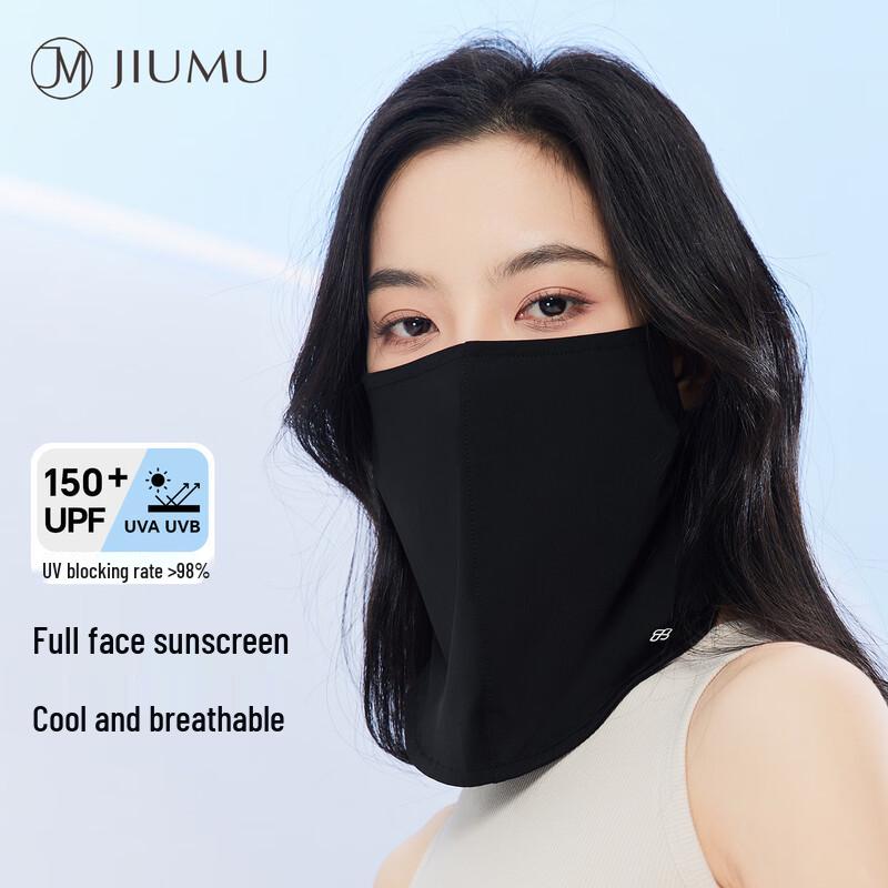 JIUMU Women s Ice Silk Full Face UV Protection Mask чёрный