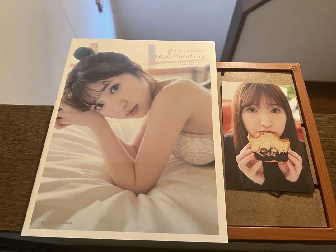 

[USED] moEmotion Moe Toyota Photo Collection