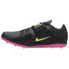 High Jump Elite 'Anthracite Light Lemon Twist Pink' Men's 806561-003
