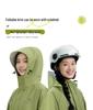 Unisex Full Body Anti-Rain Motorcycle Cape - Thick, Extended Raincoat for Adults