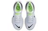 Nike ZoomX Invincible 3 'Purple Agate' Women's DR2660-100