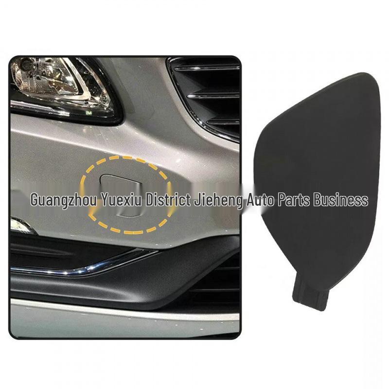 Volvo S60/S60L/V60 Front Bumper Tow Cover (2014-2019)