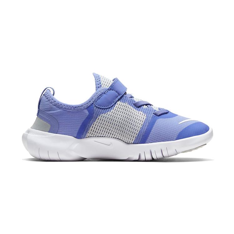 Nike Free RN 5.0 Light Thistle PS CJ2078-500