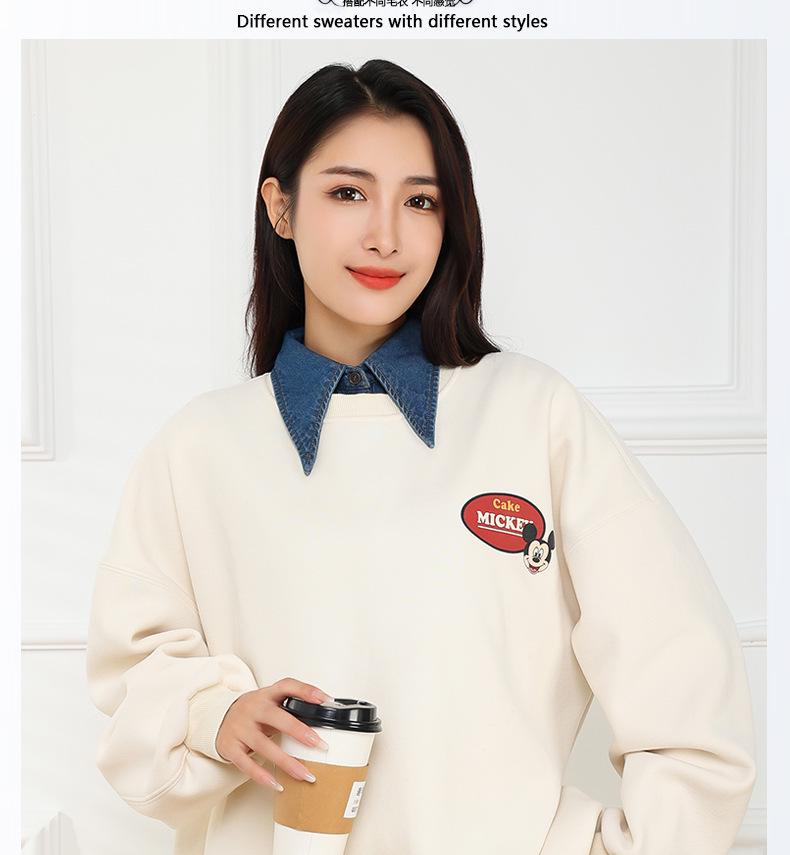 Versatile Washable Denim False Collar for Ladies - Stylish Dickey Accessory for Sweaters