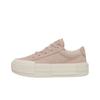 Chuck Taylor All Star Cruise Argilla Calda Sneakers Unisex Rosa Egret Nero A10651C