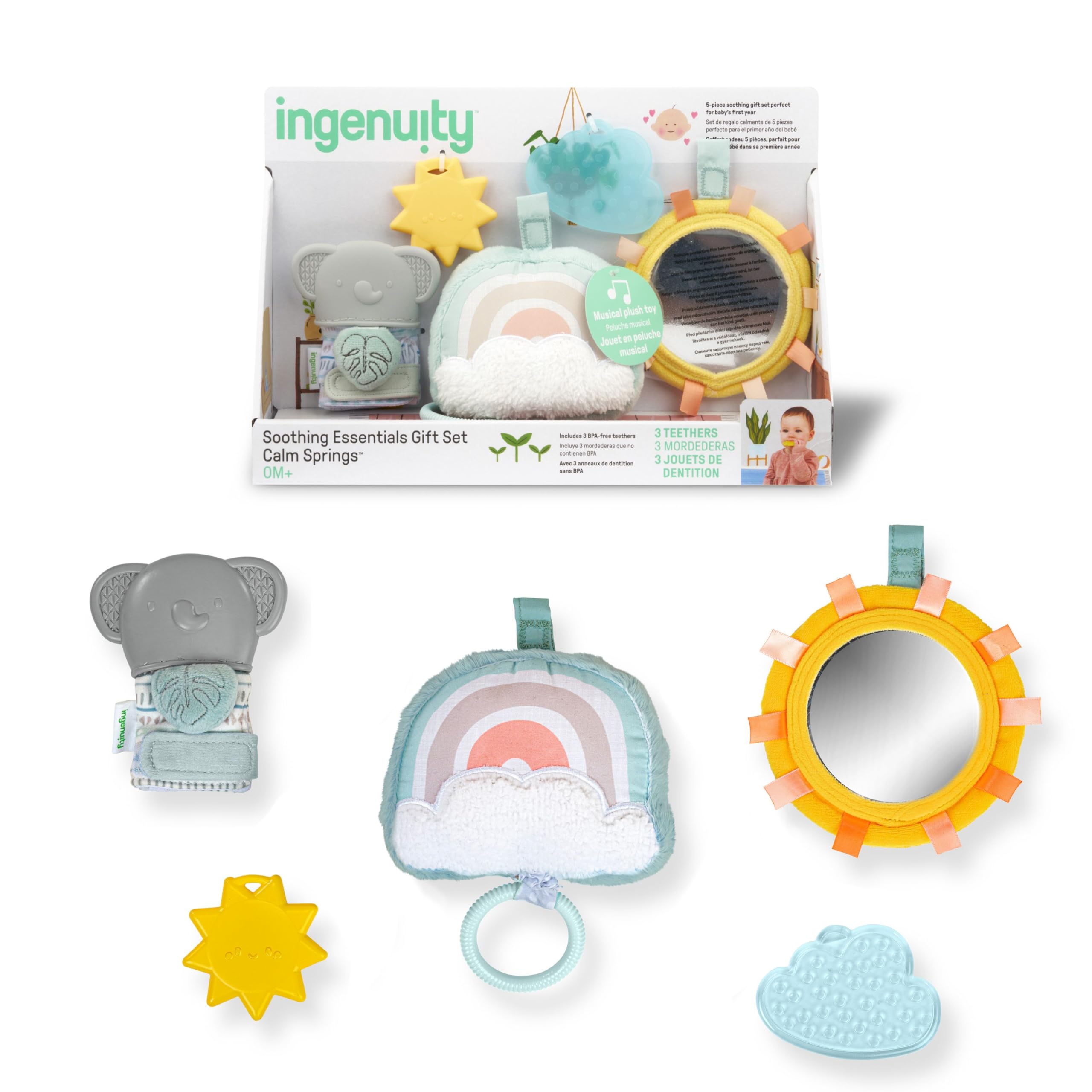

Ingenuity Essential Подарочный набор от kids (13044)