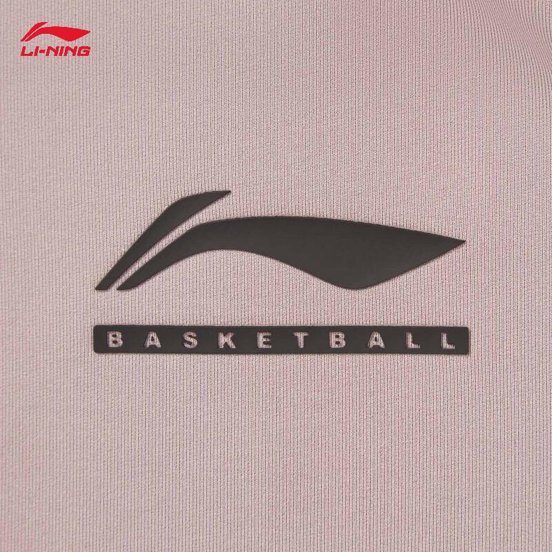 Li-Ning CBA Thermal Moisture-Wicking Long Sleeve T-Shirt