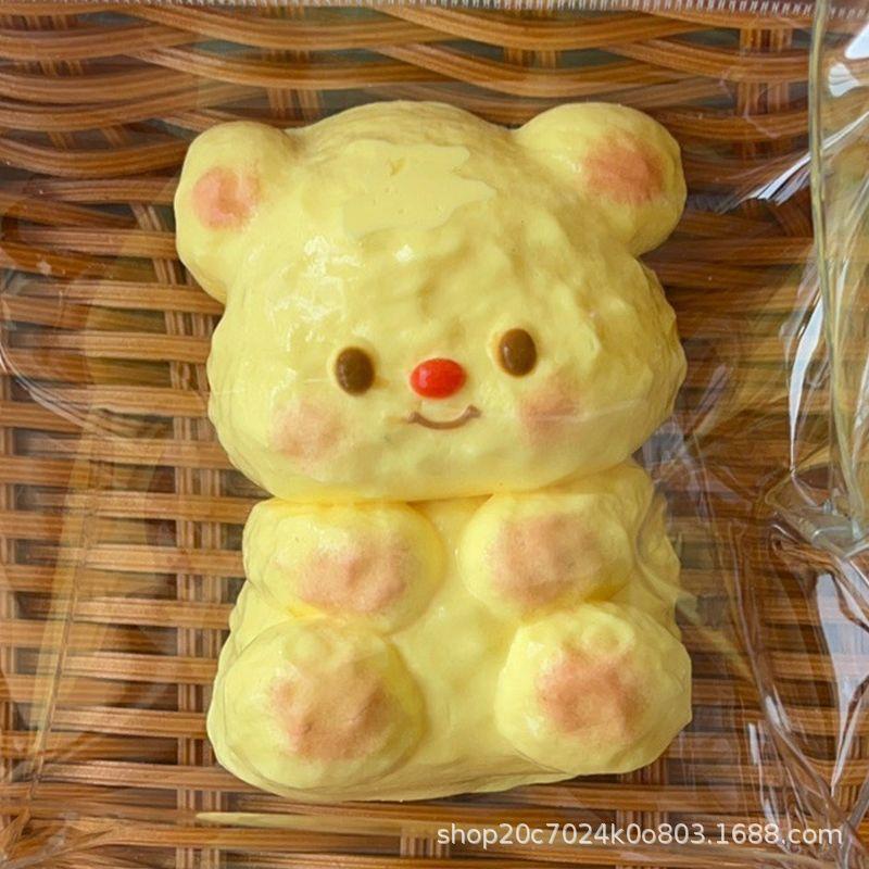 One Egg Yolk Rice Ball Squishy Toy—Perfect for Girls Who Love Squishing, a Great Way To Let Off Steam and Relieve Stress—Gift Toy