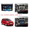 Автомагнитола Мультимедиа MP5 Плеер Головное Устройство Стерео BT Для KIA Morning Picanto 2008-2010