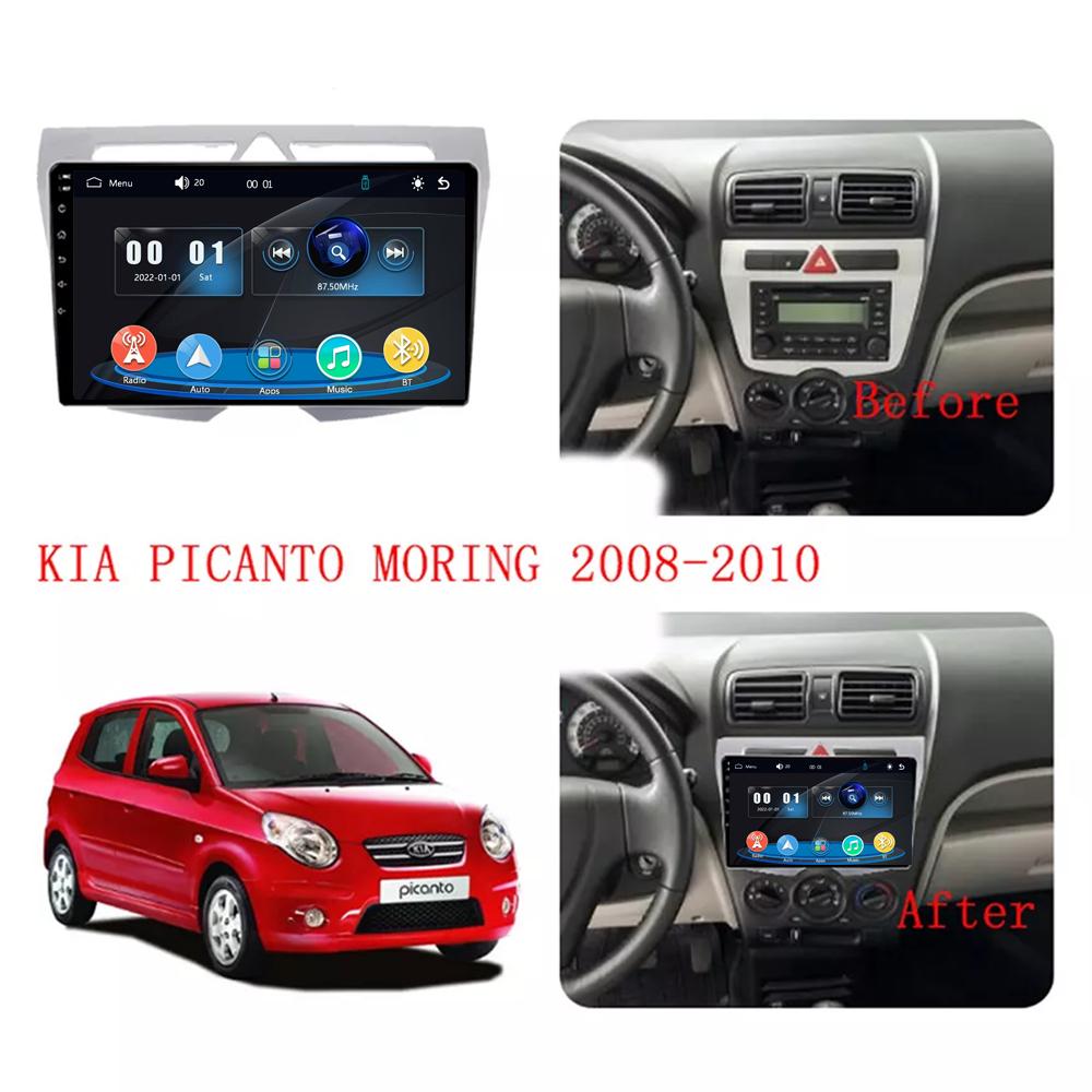 Автомагнитола Мультимедиа MP5 Плеер Головное Устройство Стерео BT Для KIA Morning Picanto 2008-2010
