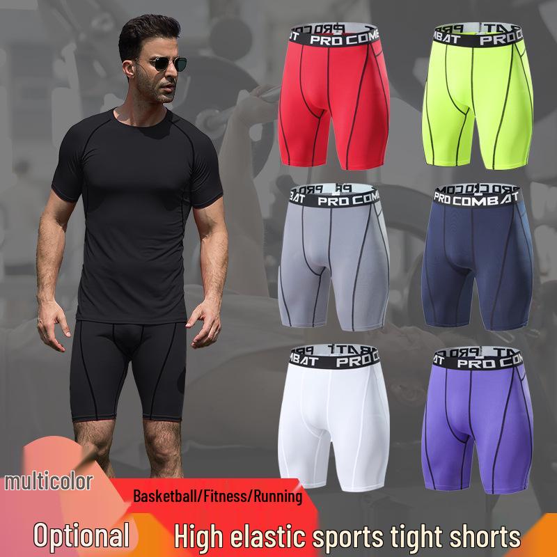 

Мужские шорты для бега Pro Fitness, быстросохнущие, дышащие M