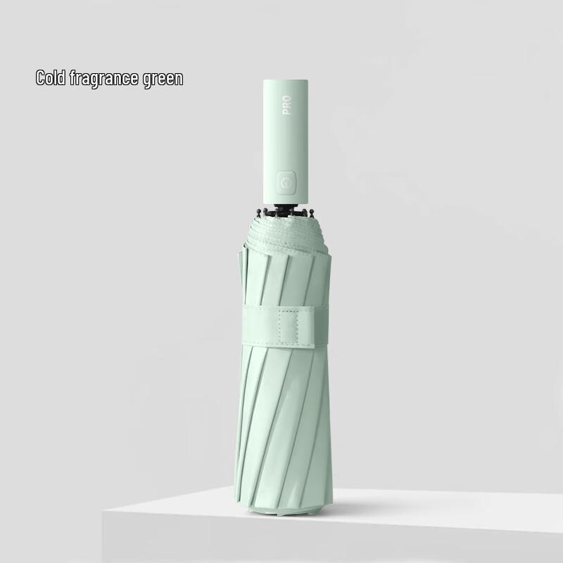 OIMG UV Protection Windproof Folding Umbrella