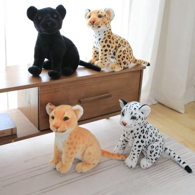 Simulation Lion Doll Tiger Plush Toy Leopard Doll Plush Toy Pillow Children's Gift Doll