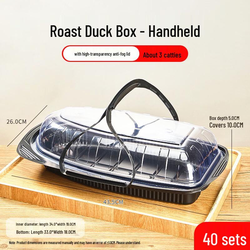 40-Set Disposable Food-Grade Takeaway Box with Handle & Thickened Lid