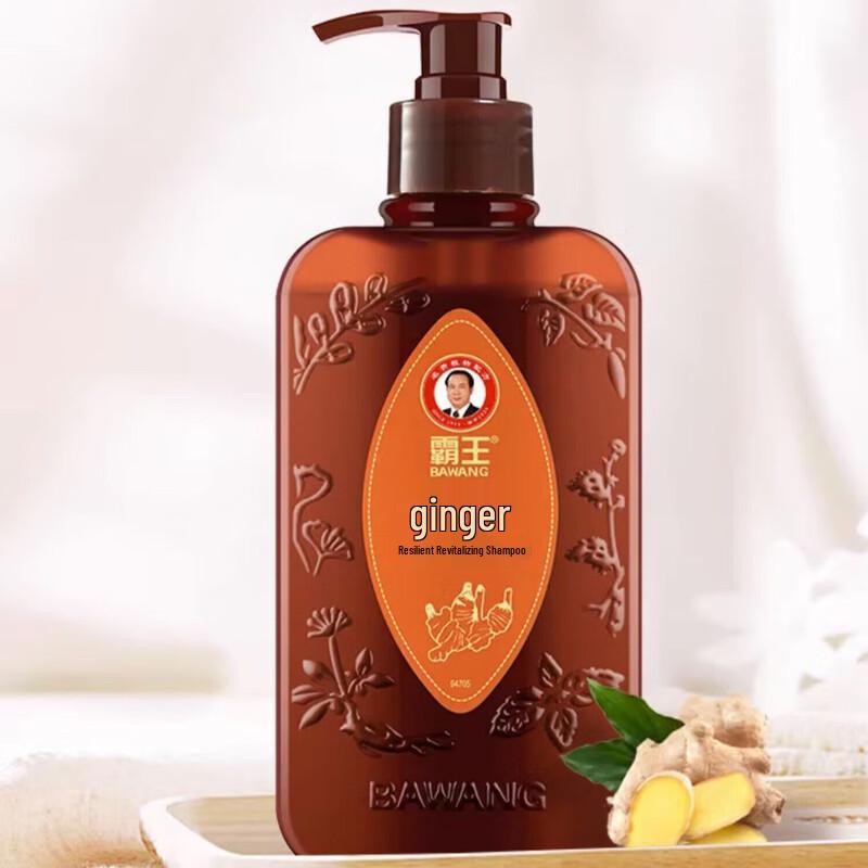 Bawang Ginger Strengthening and Revitalizing Shampoo