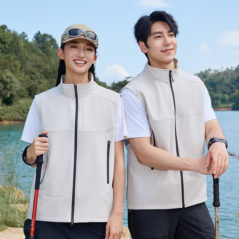 

FENGXUN Unisex Waterproof Softshell Vest FXBJ6501 3XL