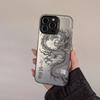Neue Luxus-Laser-Östliche Mythen Legenden Chinesischer Drache Handyhülle Für iPhone 11 12 13 14 15 16 Plus 17 18 Pro Max 3D Totem Anti-Drop Hülle