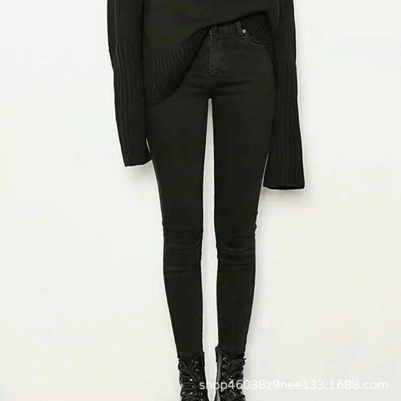 Spring and Autumn Women's Haren Jeans Slim High Waist Loose Pants for Women