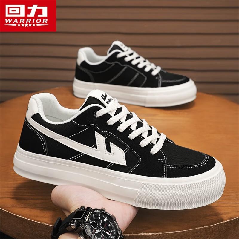 Warrior Men s Casual Skate Shoes 812T 41