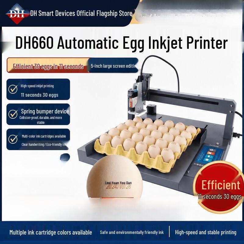 DH Donghui DH660 Automatic Egg Inkjet Printer