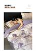 French Fresh Double Layer Wrinkle Set Princess Lace Quilt Cover Skin friendly Four Seasons Home Use Student Dormitory Bedding