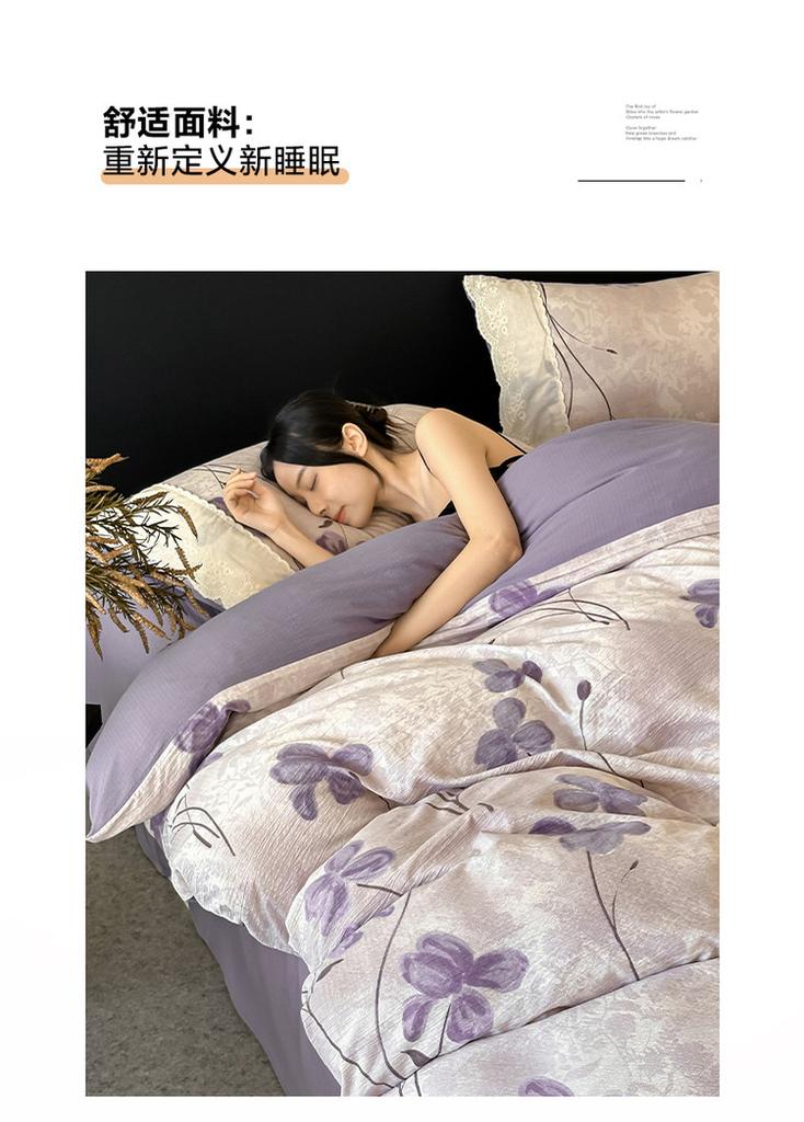 French Fresh Double Layer Wrinkle Set Princess Lace Quilt Cover Skin friendly Four Seasons Home Use Student Dormitory Bedding
