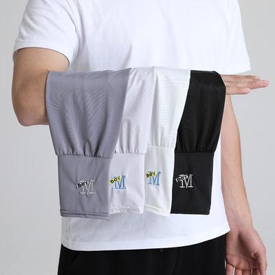 Men's Summer UV Protection Ice Silk Arm Sleeves - Lightweight & Breathable