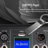 XunErWei Professional Analog Conference Mixer (CN version)