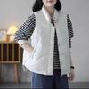Vest Women Versatile Winter Solid Color Down Cotton Clothing Sleeveless Top Coat Jacket Vest