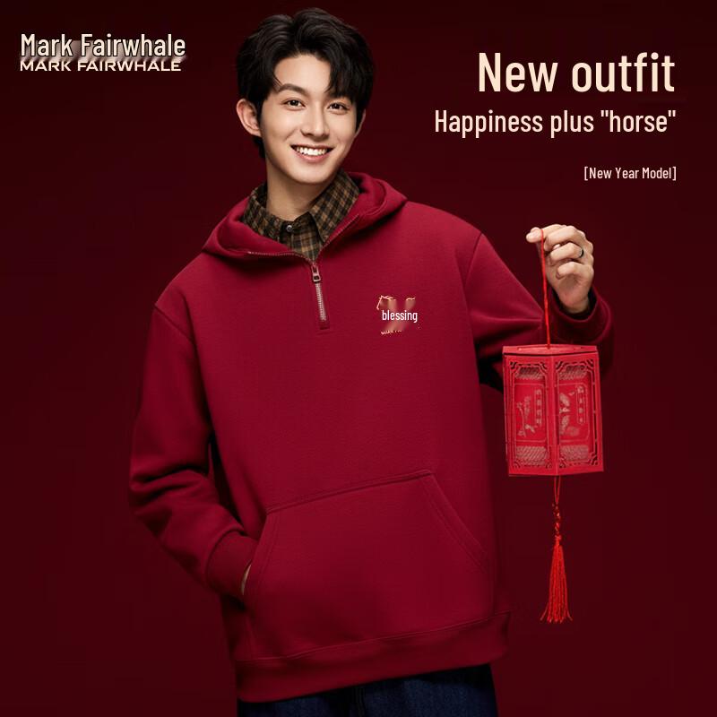 Mark Fairwhale Men s Year of the Horse Edition Sweatshirt XL