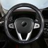 1 Artificial Lamb Skin Sense Three-dimensional Styling Sports Car Steering Wheel Cover Fits 14.5-15 Inches 37-38CM
